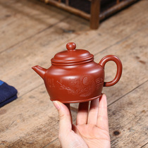 Purple Sand Teapot Lixing Famous Handmade Pottery Engraving Original Mine Big Red Robe Drum Bell Teapot
