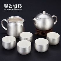 Shunqin silver building 999 foot silver plain teapot set sterling silver tea set silver cup for elders gift