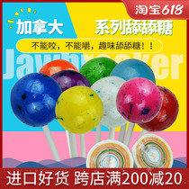 Import Ferrolen Jawbreaker stick candy ball Shen YueyuanThats a lick of candy net brown sugar licking the sugar