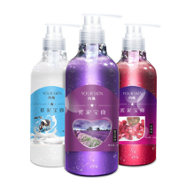 Rub mud treasure Rub bath mud exfoliate dirt exfoliate the whole body universal artifact for men and women special childrens cream