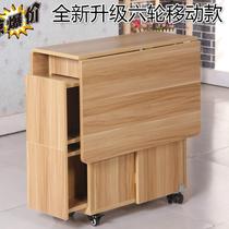  Folding generous table folding home Easy folding table square table dining table small family type
