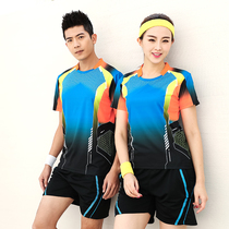 Badminton sportswear suit Mens and womens table tennis suit Volleyball suit Custom tennis suit Team uniform Game training suit