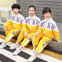 Primary school childrens spring school uniform with long sleeves Two sets of kindergarten garden clothes with submachine clothing and warm spring and autumn childrens class suit suit