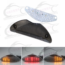 Suitable for BMW R1200GS F650GS F800R F800ST modified LED rear tail light brake light