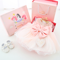 Newborn baby gift box Princess dress set summer cotton to give baby girl Full Moon gift year dress gift