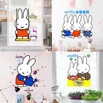 Miffy rabbit cartoon removable wall stickers Xpress stickers Window stickers Toilet stickers Refrigerator window glass stickers