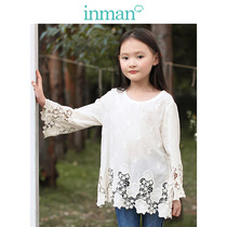 Yinman childrens clothing parent-child clothing 2020 new spring and autumn tide girls long sleeve shirt mother lace Hollow shirt