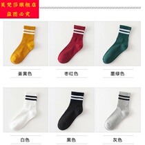  Mid-tube socks womens thin striped socks spring summer autumn Japanese college style Korean version breathable sports suction