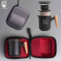 Pottery fan ceramic fast guest Cup One Pot Two Cups kung fu tea set portable storage travel kit support customized logo