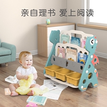 Childrens bookshelf Picture book holder Baby simple kindergarten classification toy floor plastic storage storage storage shelf