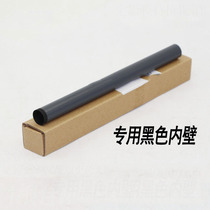 The application of Canon MF211 MF223d MF212w 215 MF216n 226dn MF229dw fixing film
