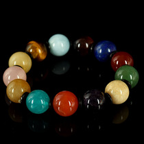 53 12 grams of fine-woven southern red agate lapis lazuli powder Crystal Tianhe colorful multi-treasure handstring