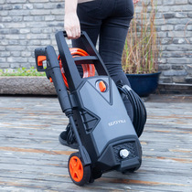 Yili high pressure car washing machine household 220V automatic cleaning machine car washing machine YLQ4660C-100A