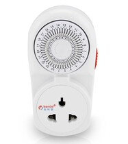 Cod TW-260 Timer Switch 24 Hours Programmable Timer Timing Socket