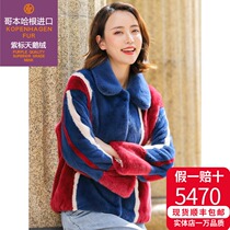  2021 new mink coat female whole mink short profile mink fur coat imported fashion fur bat sleeve