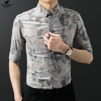 Rich Guido 2021 Summer Chinese sleeves Shirt Mens Korean version Body Dressing Casual Business Shatters Half Sleeve 50% Sleeves Shirt