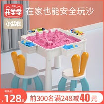  Space toy sand table Indoor safety magic set childrens rubber color clay girl clay sand sand