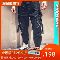 MAXPOWER original fashion brand fitness sports pants streamer tooling running leg training pants mens casual pants new