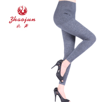 one trillion Jun Cashmere Pants Woman Sweatpants Warm Pants Thick Lady Closets Cotton Pants Special Chest of Beauty Body Wool Pants