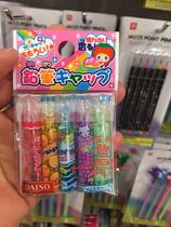 Japanese Daiso pencil case scented pencil case with scented pencil cover pencil cap made in Japan