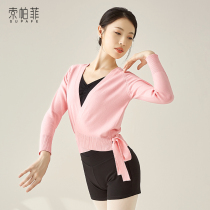 Dance sweater jacket ballet practice clothes outside shawl Chinese body clothes long sleeve warm top autumn and winter