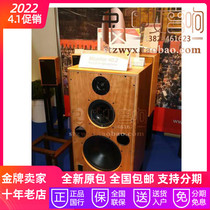 Spot UK harbeth Super Rain rear first sunny M40 2 bookshelves New line of goods Warranty