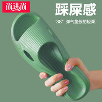 Stomatop Slippers Lady Summer Residence Couple Bath Indoor Bath Non-slip Thick Bottom Home Male Cool Tug External Wear