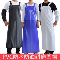 Bull Gluten Apron Women Anti Oil Stain Waterproof exclusive chefs mens large yard waistline Waistcoat Adult Braces-style working hood