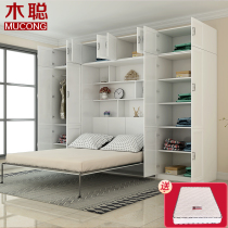 Mu Cong folding bed Multi-function wall bed Invisible bed combination wardrobe Murphy bed Small apartment space saving CH-008