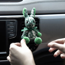 Fragrance century-old car air outlet aromatherapy car air-conditioning outlet solid perfume car fragrance car interior decoration