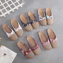 Linen slippers for womens home use rattan grass weaving office non-slip floor straw mat turf men summer