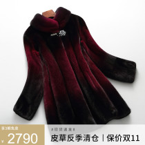 Middle-aged mink coat female whole mink medium long Haining mink fur fur coat female winter old lady mother