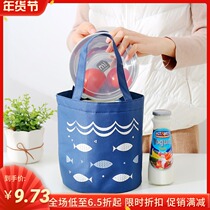 Bento cloth bag packing heat preservation lunch box cover insulation bag fresh heat insulation durable large capacity storage round portable