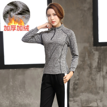 Autumn and winter yoga sports coat women 2021 New plus velvet padded gym women professional running long sleeve clothes