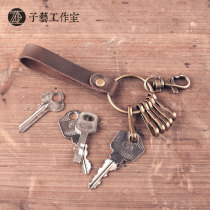 Ziyi] Original personality creative gift handmade pendant keychain retro cowhide key ring with leather bronze buckle