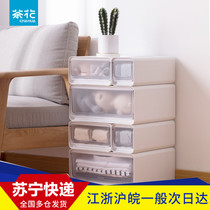 Tea Flower Containing Cabinet Free Combination Drawer compartment Compartment Containing box Home Underwear Socks Plastic Boxes