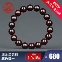 Delicate full of Venus 10mm Indian small leaf red sandalwood full Star Beed hand string men and women bracelet today ancient building solitary M106