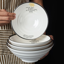 Top grate noodle bowl commercial Malatang Big Bowl plastic noodle bowl soup powder bowl A5 imitation porcelain melamine bowl noodle restaurant special bowl