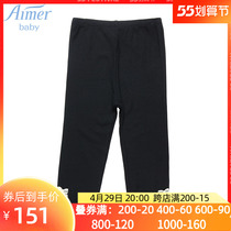 aimer kidds adore baby girl baby girl spring autumn beat underpants wear 70% spanking single pants AB182R51