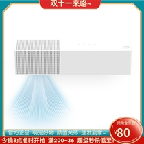 Xiaopei pet odorizer to remove peculiar smell cat litter dog toilet deodorant to urine intelligent deodorant box