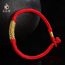 2021 Year of the Ox This Year of Life Transfer beads Hand rope Peach knot Corn Knot Hand woven red rope couple bracelet for men and women