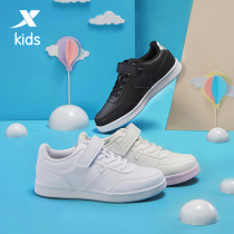 Special step girls sports shoes 2021 spring new brand childrens shoes Childrens big childrens board shoes womens small white shoes tide