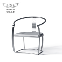 Light luxury chair Net red backrest guest chair Stainless steel tea table chair Modern high-end desk chair Household official hat single chair