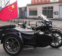 Hailing 750 motorcycle flagpole modified 侉子 side three-wheeled flagpole installed custom stainless steel red flag pole Changjiang 750