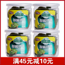 Xuehai Meixiang dried kiwi fruit 160g * 4 cans of dried kiwi fruit dried fruit