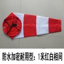 Wind-directional decoration fluorescence and fluorescent inspection plant wind bag security inspection factory bearing standard over security monitoring chemical