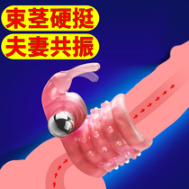 Love equipment mens special vibration lock ring transparent ring husband and wife orgasm room fun mens products passion