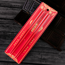 Wedding supplies wedding chopsticks wedding spoons Dragon Phoenix joy chopsticks double joy chopsticks porcelain spoon