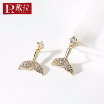 Della 925 silver needle Man fish tail earrings will move earrings female temperament goddess fan Net red 2021 New Tide