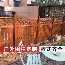  Anti-corrosion wood fence Outdoor fence carbonized wood solid wood railing Garden outdoor balcony Courtyard guardrail Wooden door grid